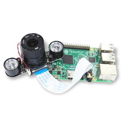 China 5MP Manual IR_CUT Night Vision 4mm Lens Raspberry Pi Infrared Camera Module Large With IR850 Lights 25mm*24mm*5.5mm for sale