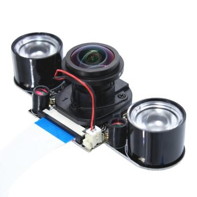 China 5MP Automatic IR_CUT Night Vision Raspberry Pi Infrared Camera Module With Fisheye 175degree 25mm*24mm*25mm for sale