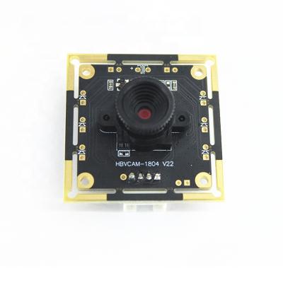 China Usb Camera 0.3MP HD Surveillance Camera For Bank ATM Machine for sale