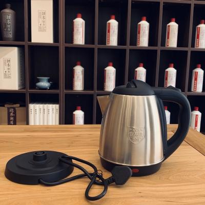 China 360 Temperature Setting Electric Variable Electric Kettle Plastic Rotation Base 2021 Degree New Style for sale