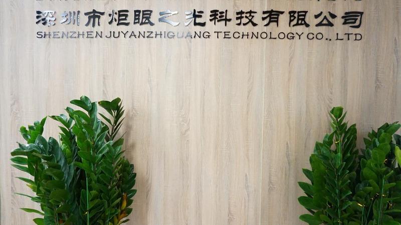 Verified China supplier - Shenzhen Juyanzhiguang Technology Co., Ltd.