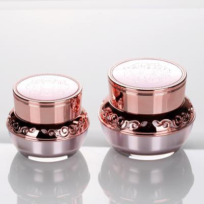 China 30g 50g New Design Skin Care Cosmetic Luxury Cream Jar Cosmetic Packaging Set witn Linner for sale