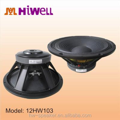 China Stage 8OHM 12 Inch Clear Sound Full Range Church Speakers for sale