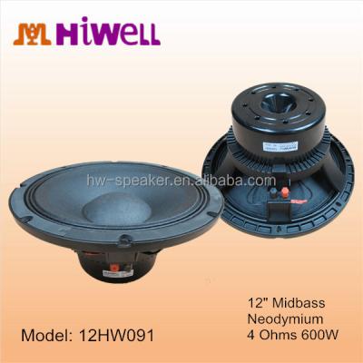 China Hot Selling 12 Inch PORTABLE Neo Speaker 4 Inch Copper Voice Coil Midbass Woofer for sale