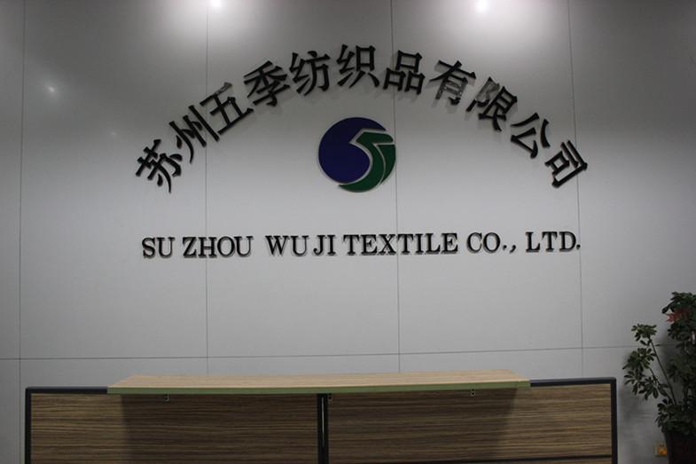 Проверенный китайский поставщик - Wuji Textile (Suzhou) Co., LTD