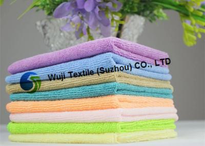 China Ultra-soft and Absorbent Microfiber Bath Towels , Yellow Bath Towels for sale