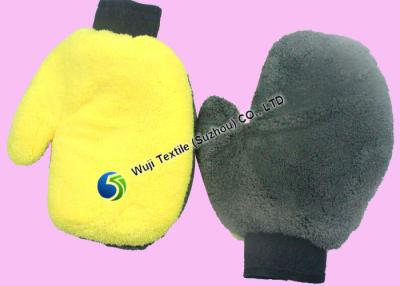 China Both Sides Can Use Super Fine Plush Car Washing Mitt Glove Gray Yellow for sale