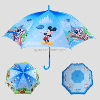 China pearl shinning wholesale cheap folding cartoon character umbrella kids animal umbrellas for sale