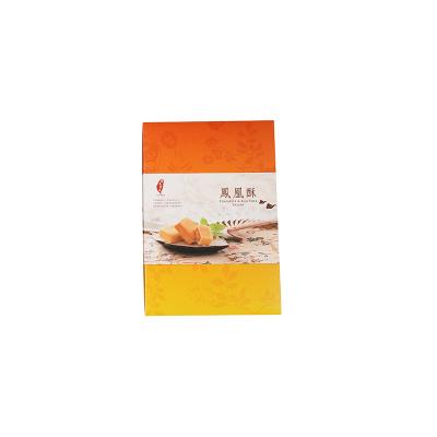 China Natural Hot Selling Filling Pastry Cookies Yolk Pineapple Cake With Shelf Life 180 Days for sale