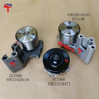 China Excavator Feed Pump EC210D VOE21620116 Fuel Pump Excavator Fuel Transfer Pump 21620116 VOE21620116 for sale