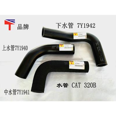 China Machinery Repair Shops Diesel Engine Machinery Engine Parts 07098-01007 FOR Excavator Loader Attachments Hose for sale