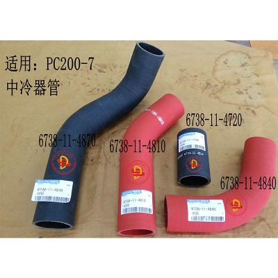 China Machinery Repair Shops Diesel Engine Machinery Engine Parts 208-01-72111 FOR Excavator Loader Attachments Hose for sale