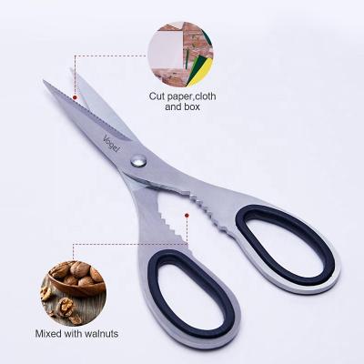 China New Design Multifunctional/Universal Heavy Duty Cutting Meat Multi Functional Scissors For Paper Cutting Scissors for sale