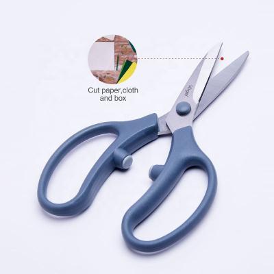 China High Cost Effective Durable Universal Cutter Poultry Kitchen Shears Stainless Steel With Household Scissors for sale