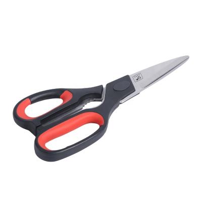 China Household Wholesale Universal Scissors Cut Resistant Sharp Sharp Kitchen Shears With Meat Scissors for sale