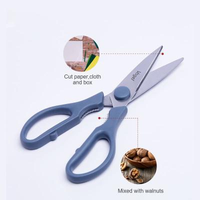 China Universal cut durable shear duty multifunct kitchen deavy scissors with chicken bone scissors for sale