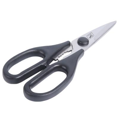 China Multifunctional Factory Directly Sell High Quality Universal Blade Long Duty Heavy Duty Scissors For Kitchen Scissors for sale