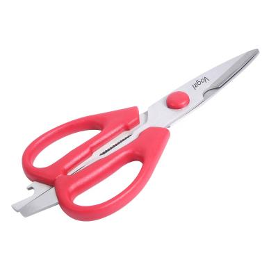 China Food Scissors Stainless Steel Multifunctional Useful Serving Universal Scissors for Cutting Herbs Scissors for sale