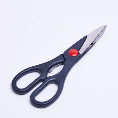 China Kitchen Chicken Bones Hot Sale High Quality Universal Poultry Kitchen Sharp Scissors with Stainless Steel Scissors for sale