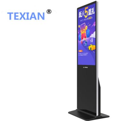 China 50 Inch Android Indoor Vertical Poster Touch Machine LCD Multimedia Screen Indoor Vertical Advertising Floor-Standing Display for sale