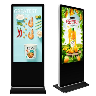 China 50 Inch Indoor Advertising Machine Vertical Query Touch Advertising Machine All-in-one LCD Touch Screen Machine for sale