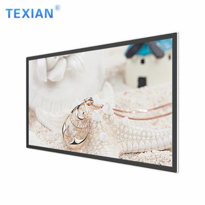 China 86 Inch HD Indoor Ultrathin Wall Mounted Multimedia Show Smart Network VCR LCD Android Screen Advertising Display for sale