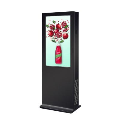 China 43 Inch Outdoor Floor Stand In Store Outdoor Signage Roof Advertising Led Display Machine for sale