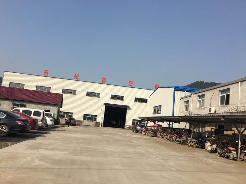 Verified China supplier - Hangzhou Fuyang Wealth Imp& Exp Co., Ltd.