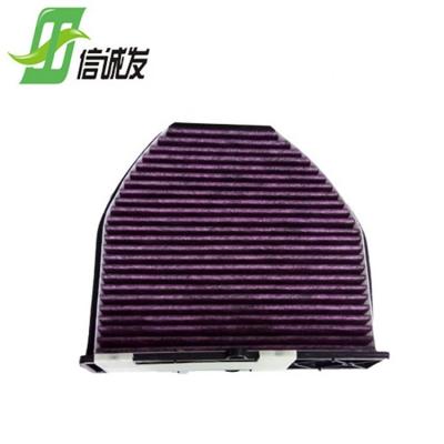 China Car Air Conditioner System Used For High Quality High Efficiency Cabin Air Filter For Benz Car Air Conditioner CUK29005 Audi /Borgward/VW for sale