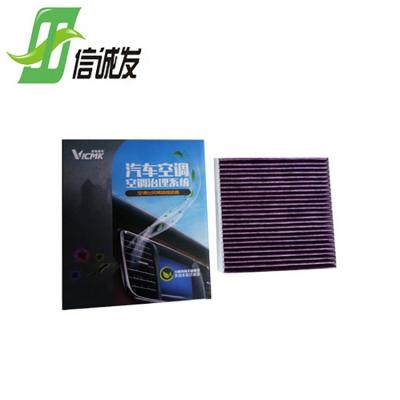 China Car Air Conditioner System Cabin Air Filter OEM: 80291-SNK-A01 For Honda Accord Crv MDX RL TK TSX ZDX Civic Pilot 80291SNKA01 for sale