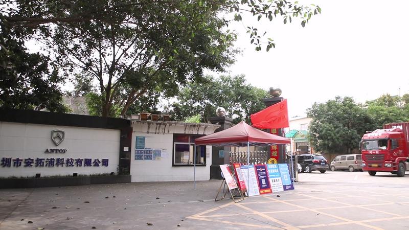 Verified China supplier - Shenzhen Antop Technology Co., Ltd.