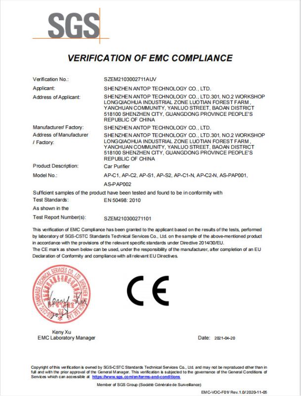 EMC - Shenzhen Antop Technology Co., Ltd.