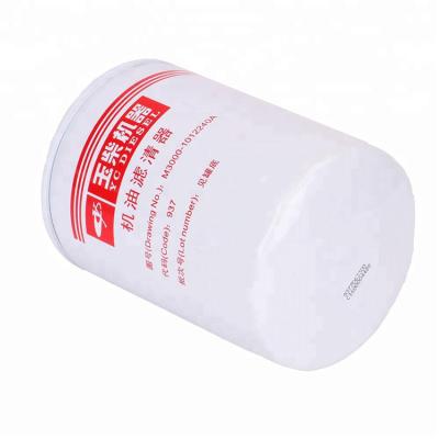 China Gasket YC M3000-1012240A Oil Filter Gasoline Engine Oil Filter for sale