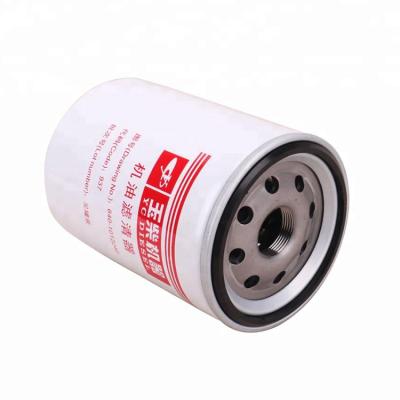 China Gasket Yc 640-1012240 Oil Filter Man Truck Engine Fuel Filter for sale