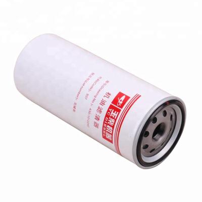 China Yuchai-Engine-Hydraulic-Oil-Filter-Oil-Filter-Return-Seal Yc 430-1012240 for sale