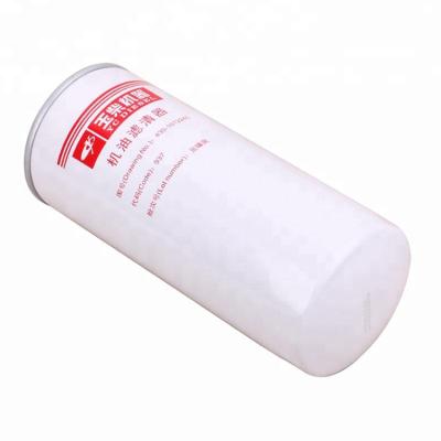 China Seal Yc 430-1012240 Oil Filter Premier Price Rio Car Engine Air Filter for sale