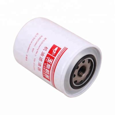 China Gasket Yc 150-1012240 engine parts engine parts lubricating oil filter for sale