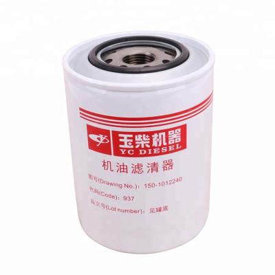 China Gasket Yc 150-1012240 Engine Oil Filter Housing Ford Escape 2010 2. for sale