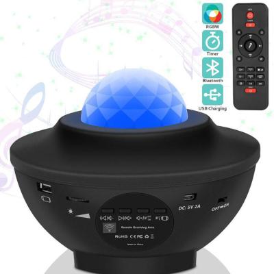 China Minimalist Amazon muti-functions remote control star musical head kids led night light laser cosmos stars projector for kids baby for sale