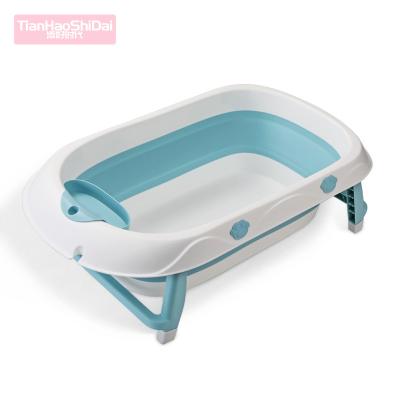 China Baby bathing good quality baby bathtub/kida foldable plastic tubs with seat for sale