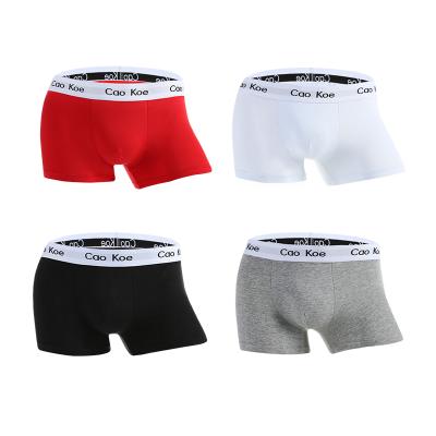 China Antibacterial Antibacterial Drop Shipping Wholesale Lot Running Underwear For Man Cotton Basics Custom Classic Boxer Shorts Male Boxer Briefs for sale