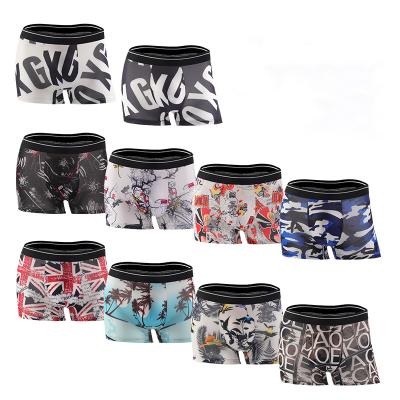 China Antibacterial Antibacterial Drop Shipping 2021 New Design Low MOQ Men's Underwear Boxer Briefs Low Price Custom Men's Underwear Boxer Briefs for sale