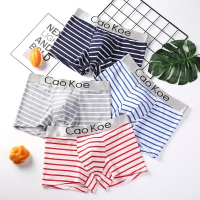 China Factory Wholesale Custom Made Fashion Comfortable Mens Underwear Antibacterial for sale