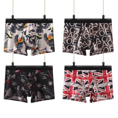 China Low MOQ New Arrival Antibacterial Antibacterial Drop Shipping Ice Cool Polyester Silk Briefs And Breathable Male Underwear for sale