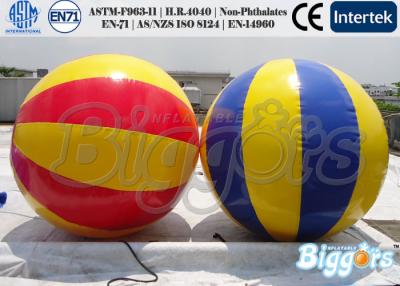 China Multicolor Inflatable Beach Ball Water Game 0.88mm durable PVC For Adults and Kids for sale