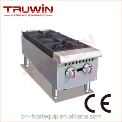 China Commercial Countertop Gas Stove Stainless Steel THP-2 2 Burners Restaurant Hot Plates for sale