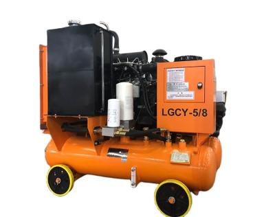 Cina LGCY - 5 / 8 36.8kw Compressore per trivellazione d'aria 8 bar pressione di lavoro Motore diesel in vendita