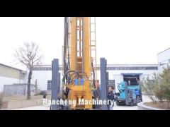 RCF500C hydraulic water well drilling machine