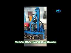 rubber crawler mounted portable water well drilling machine 150m depth 50mm drill dia