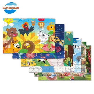 China Custom Jigsaw Puzzle Toy DADI Factory 100PCS Cartoon Animal Jigsaw Puzzle Children for sale